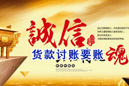 败诉欠款无力偿还的应对策略
