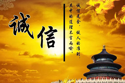 网络借款不还款如何应对？